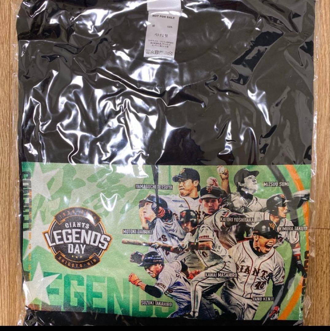 読売ジャイアンツ ファンクラブ2026年ゴールド会員入会記念品 - メルカリ