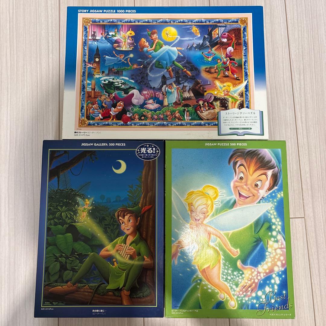 Disney Peter Pan ピーターパン ジグソーパズル 楽天市場】ジグソーパズル Tinker Bell and Peter Pan Fly to Never