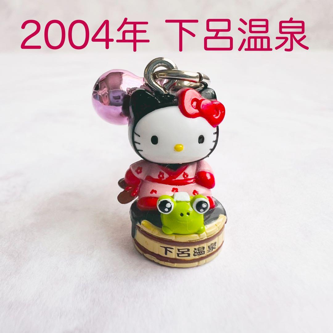 美品 2004年当時物 岐阜限定 下呂温泉 ハローキティ ご当地キティ