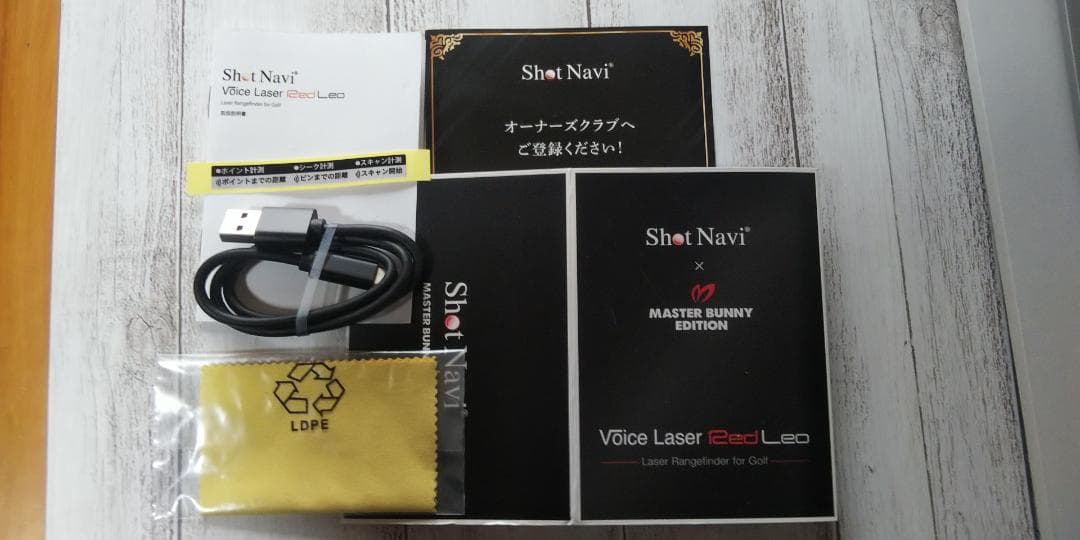 Shot Navi Voice Laser Red Leo 　ショットナビ