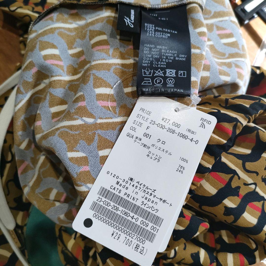 【✨新品タグ付き✨】HARDY NOIR◎CATS PRINT ラインパンツ