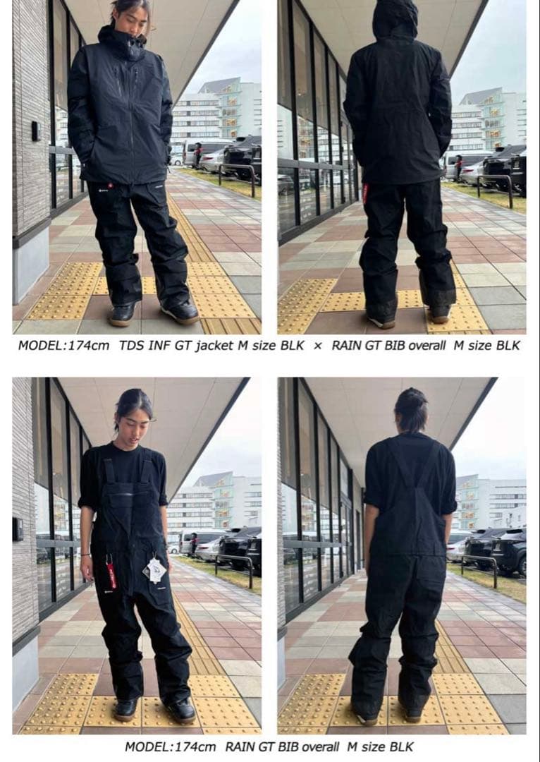 VOLCOM【ボルコム】メンズ　Mサイズ　RAIN GORE-TEX ビブパンツ