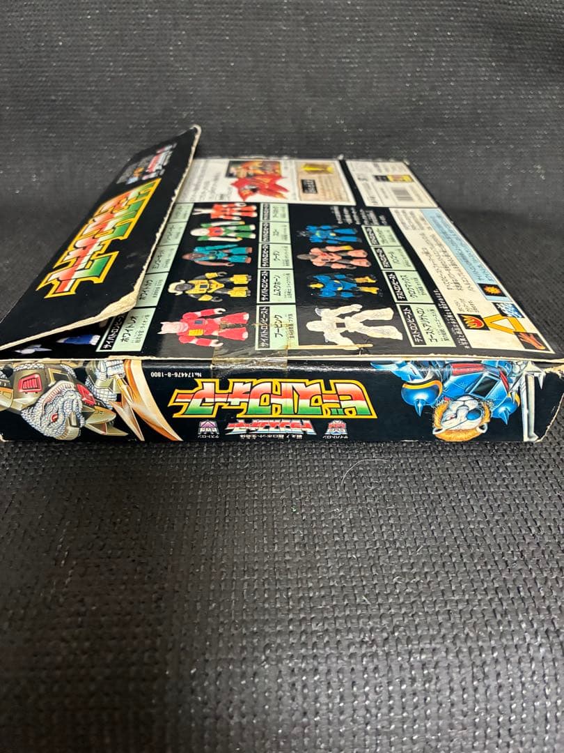 トランスフォーマ　ビ-ストフォーマバ-ストサンスペシャルセット