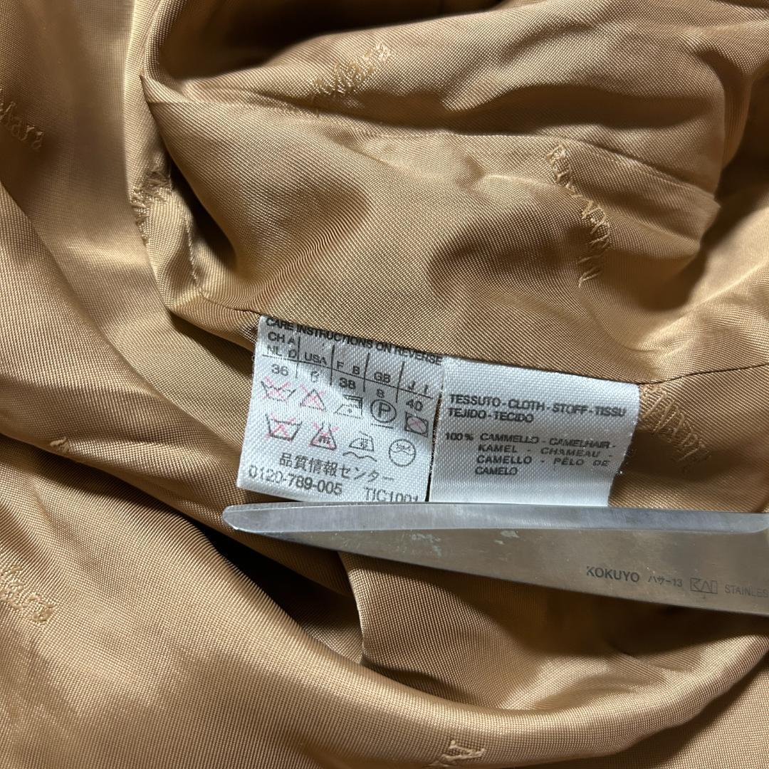 マックスマーラ ショールカラーコート キャメル100% 白タグ Aライン L