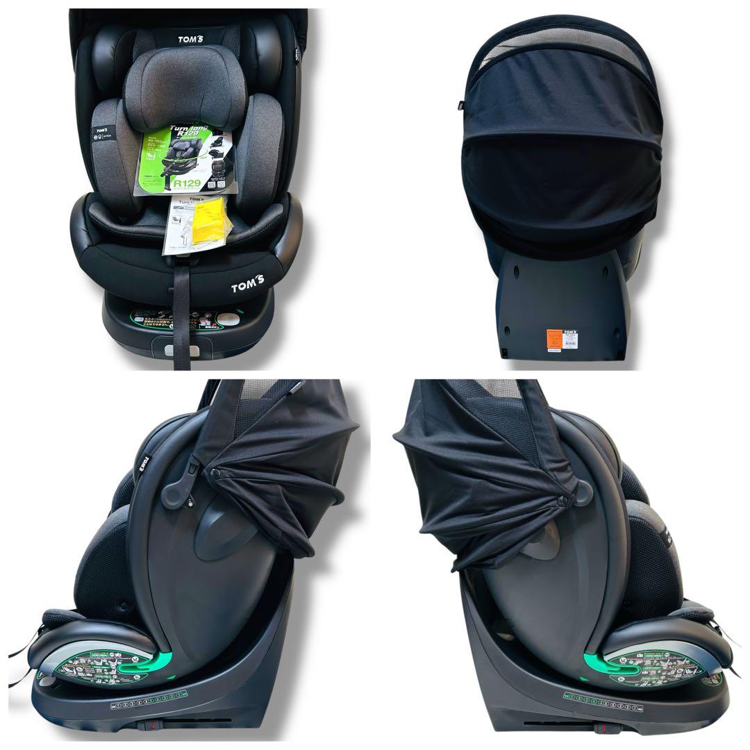 【新品未使用】TOM'S Turn long R129 チャイルドシート