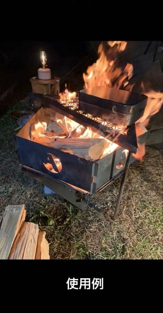 新品未使用❗️ サンゾクマウンテン　デルタス風　 焚き火台　ステンレス