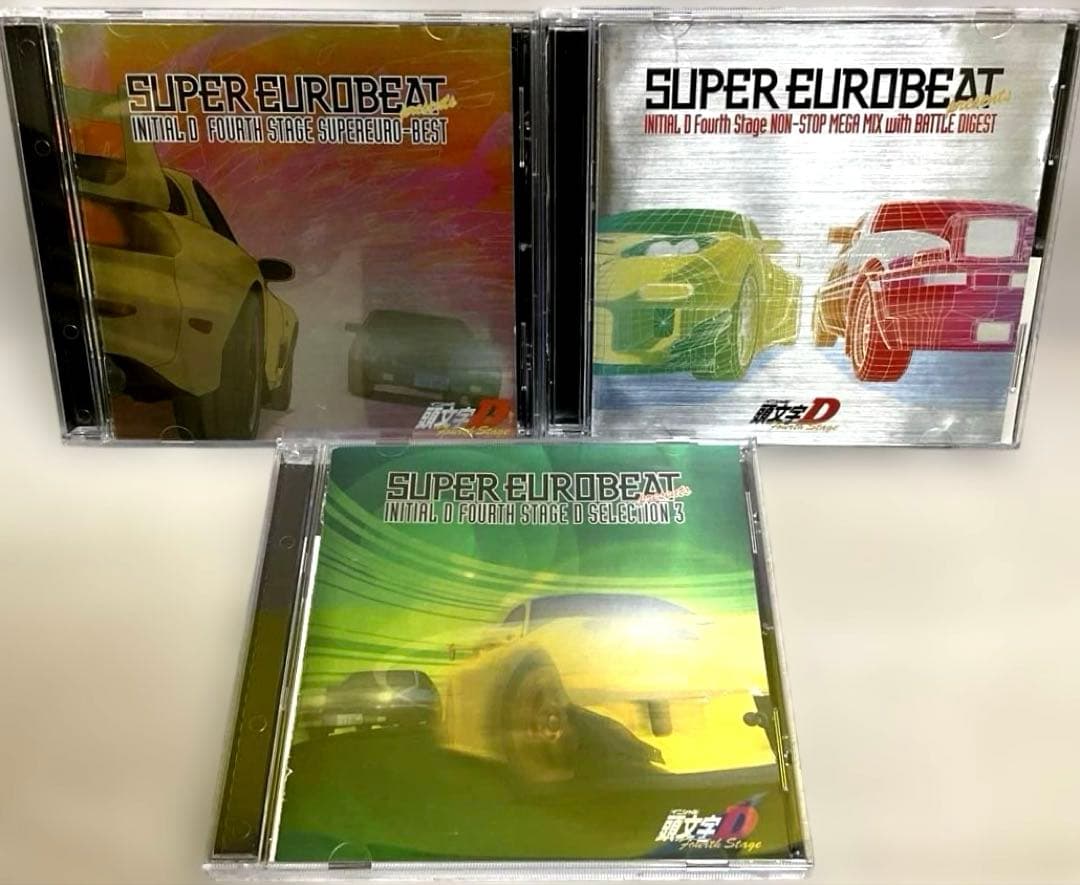 スーパーユーロビート・プレゼンツ「頭文字(イニシャル)D」　関連　15枚セット