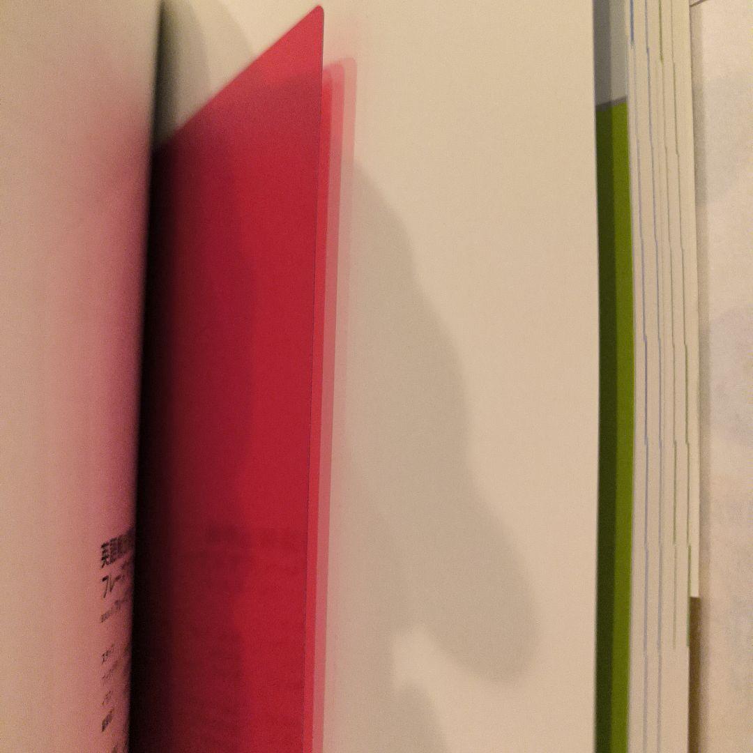 絶版新品帯付きCD未開封∶英語頻出問題フレーズマスター 文法・単語&語法・熟語