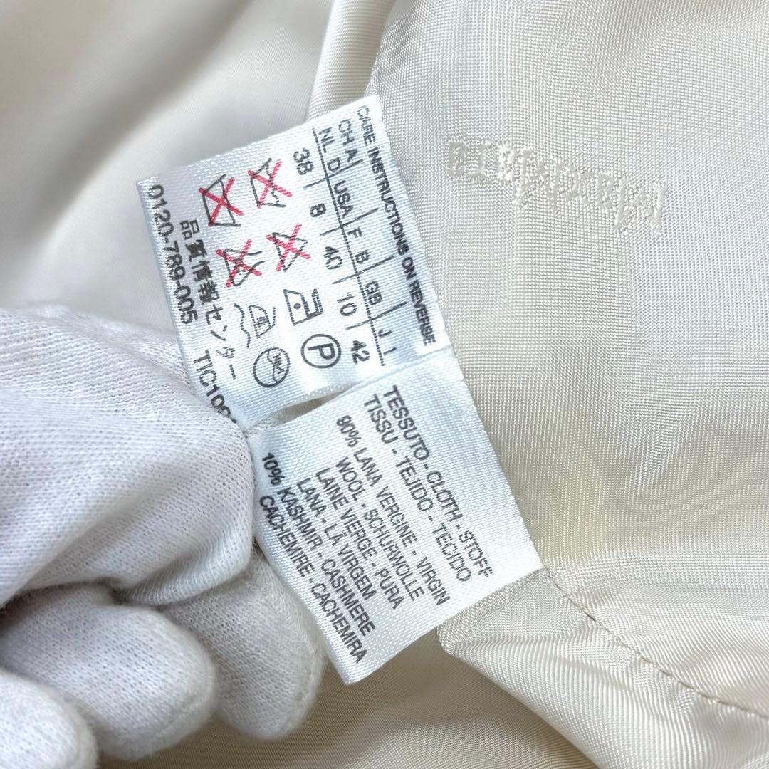 美品 マックスマーラ 白タグ カシミヤ混 ガウンコート ロング キャメル 42