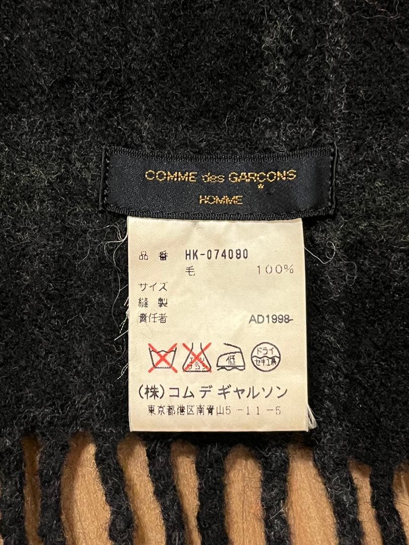 コムデギャルソン オム マフラー チェック グレー黒 メンズ　ウール100%