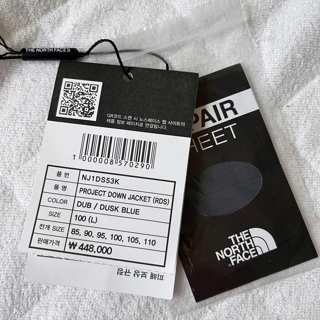 The North Face25AW韓国限定WHITE LABELダウン L