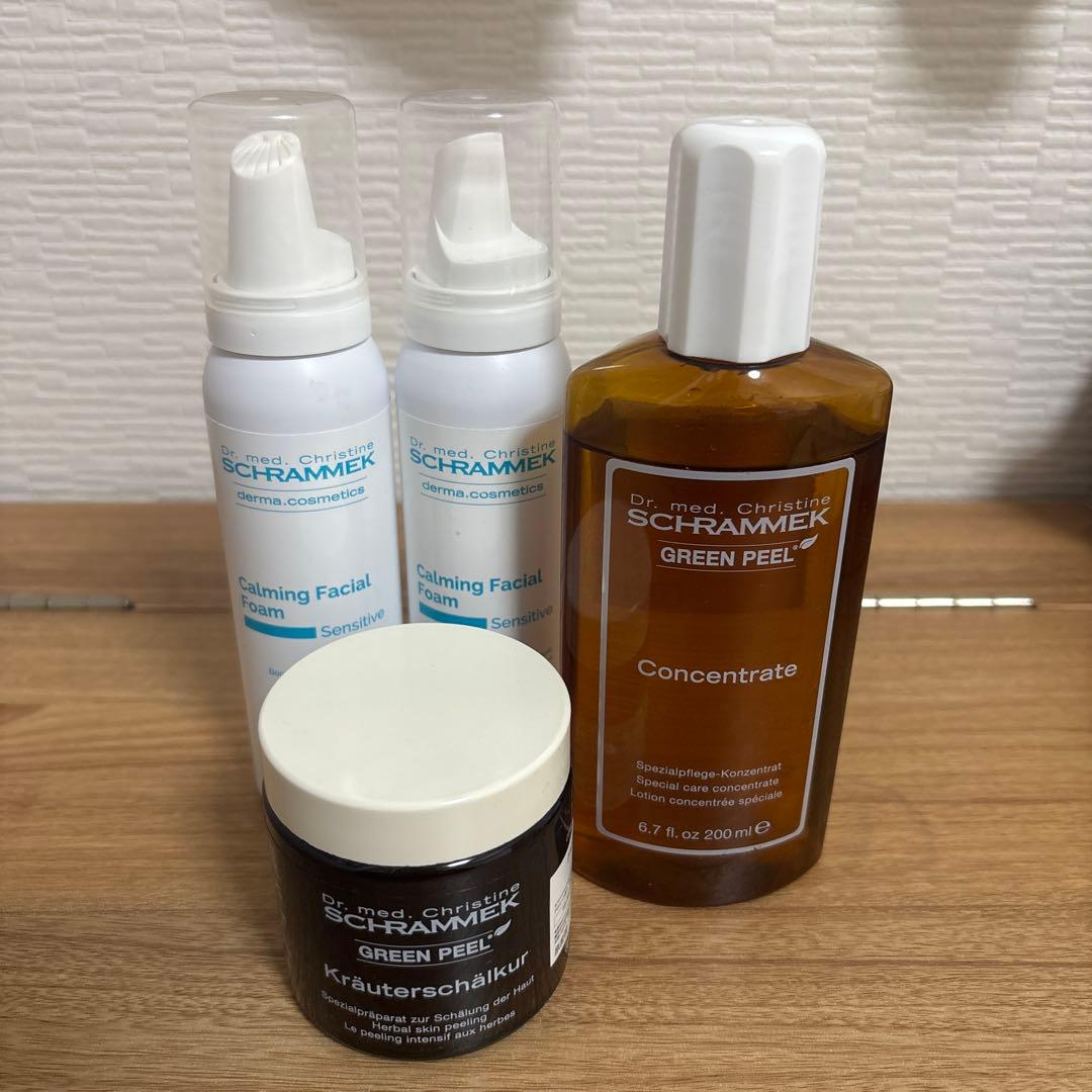 happy断捨離：コンセントレイト、カーミングフォーム