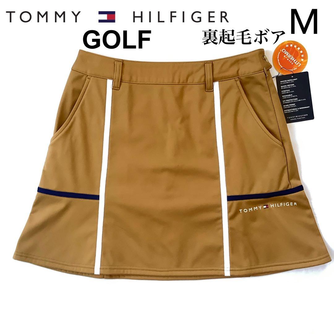 新品★トミーヒルフィガーゴルフ★ウィンドプルーフミニスカート裏起毛ボア★キャメル