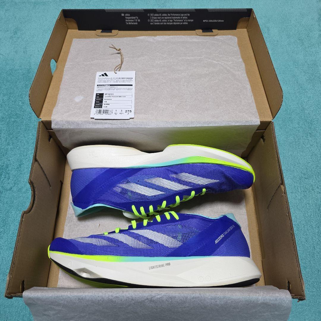 adidas アディゼロ タクミセン１０ 27.5 cm