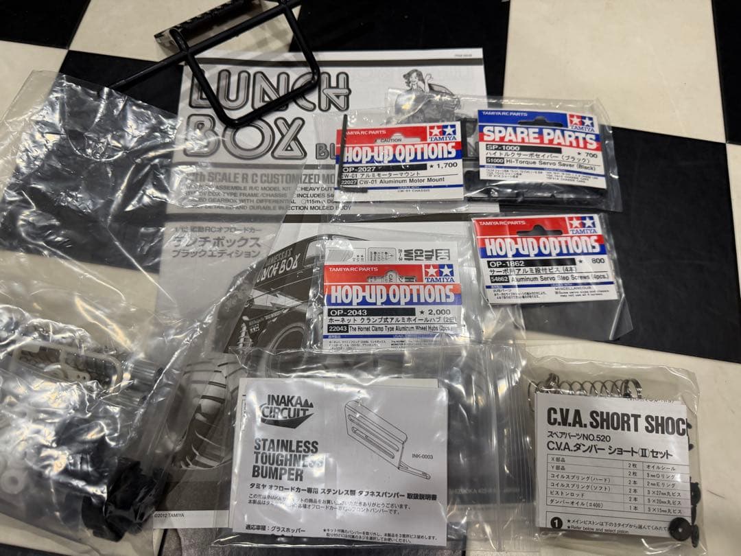 タミヤ ランチボックス ブラックエディション 組立済屋外未走行 メカ