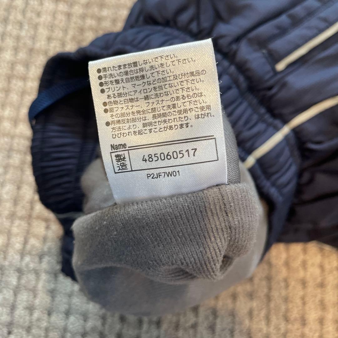 リベルタ　サッカー　アウター　ベンチコート　ウィンドブレーカー　上下 120