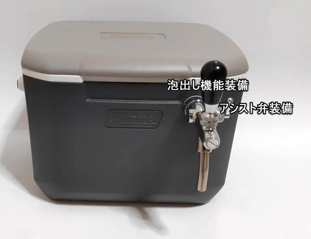 氷冷式　ビールサーバー　38ｍロングコイル仕様　ニットク　 コールドプレート