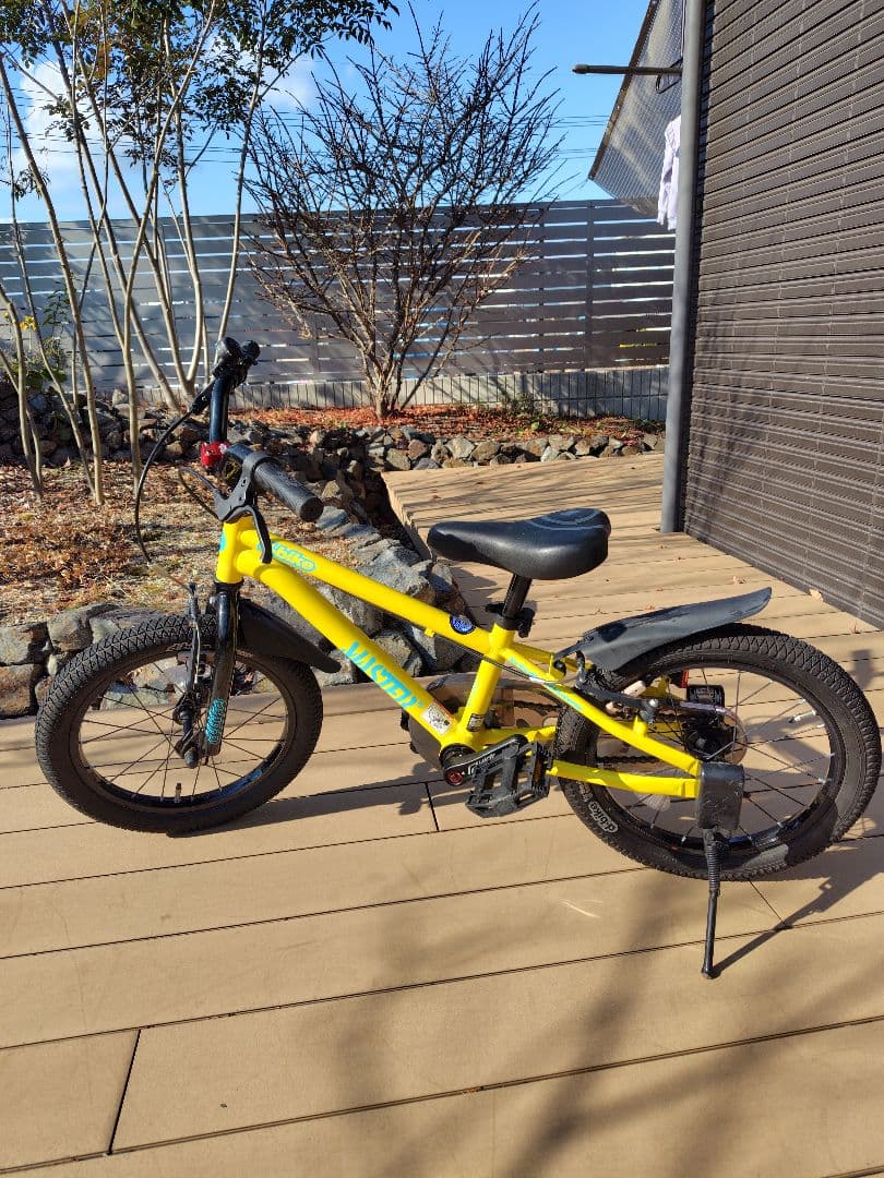 D-BikeMasterプラス16 S.イエロー16型 ディーバイク子供用自転車
