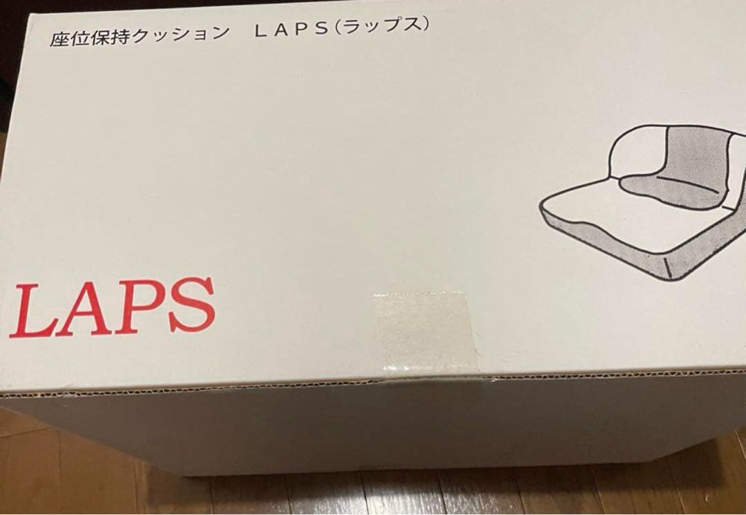 タカノ 座位保持クッション LAPS TC-L01 レッド