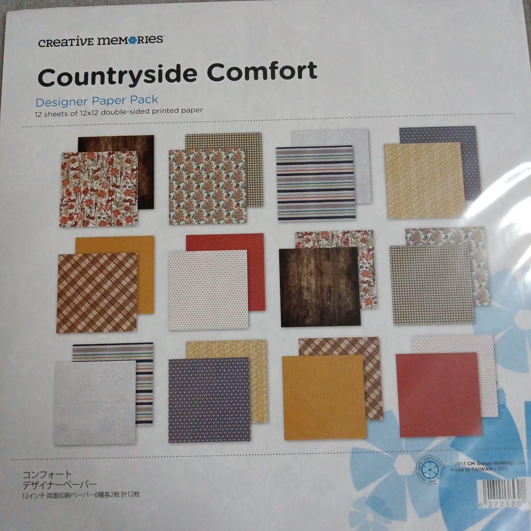クリエイティブメモリーズ ペーパー