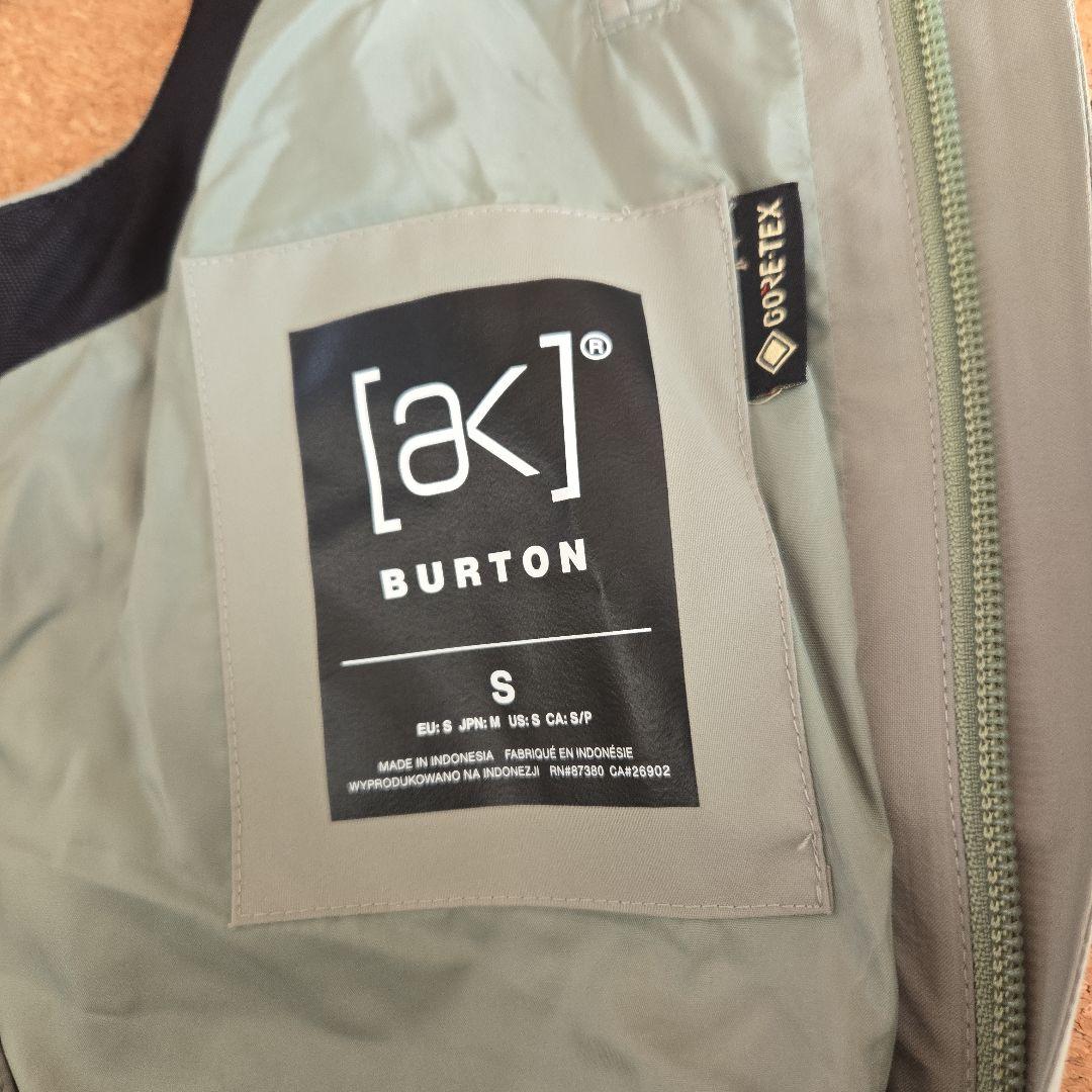 ウィメンズ Burton [ak] キミー GORE-TEX 2L ビブパンツ