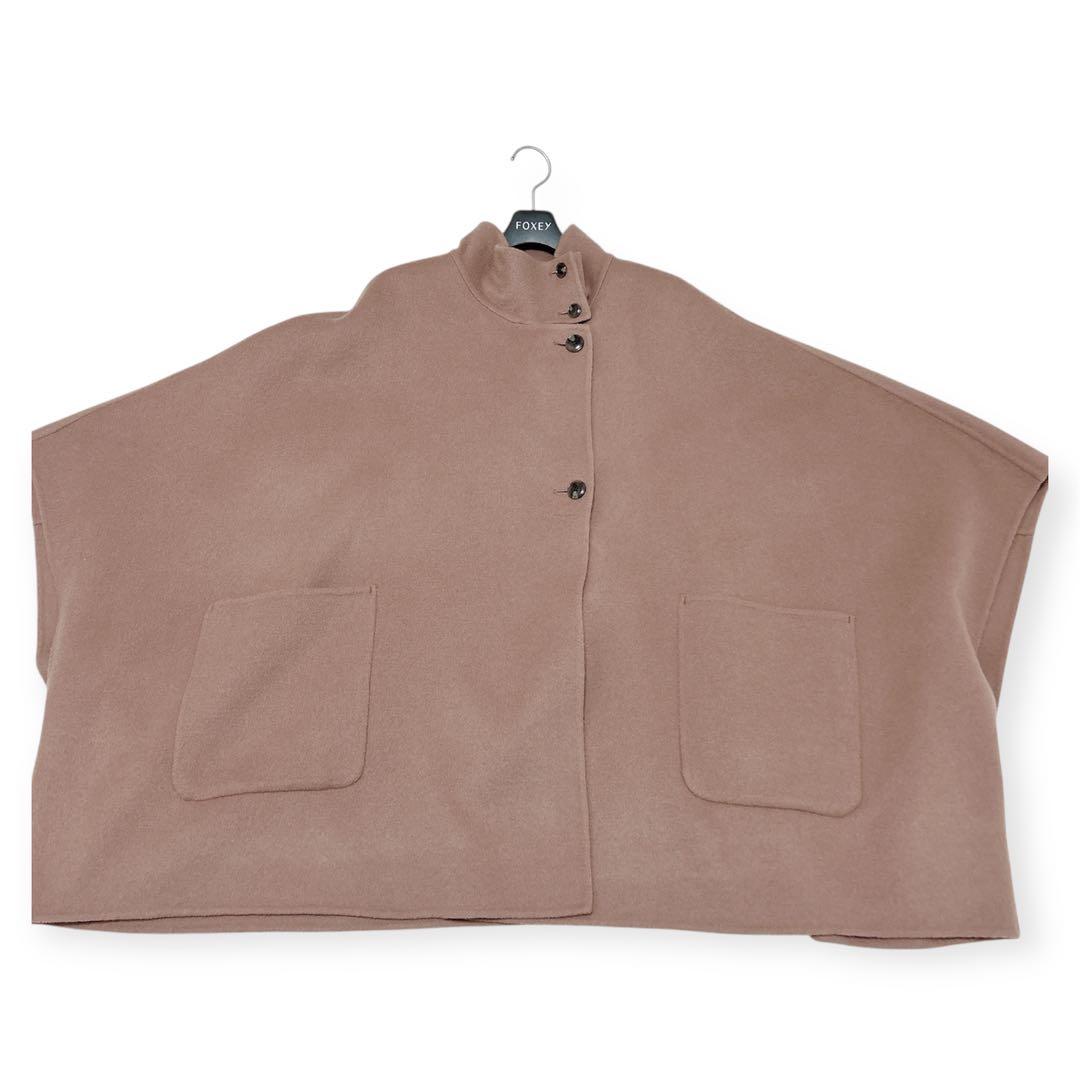 《人気》スローブイエナ スタンドカラー ダブルフェイス ポンチョ キャメル