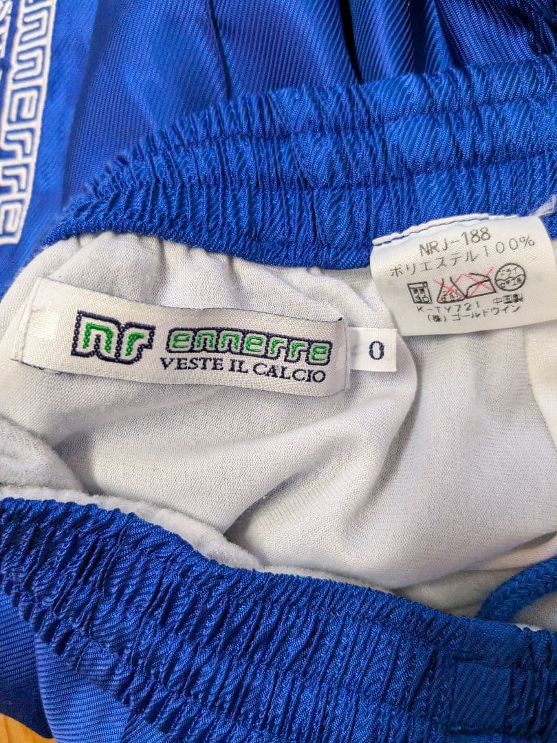 エネーレ ウィンドブレーカー セットアップ トレーニングウェア エナーレ