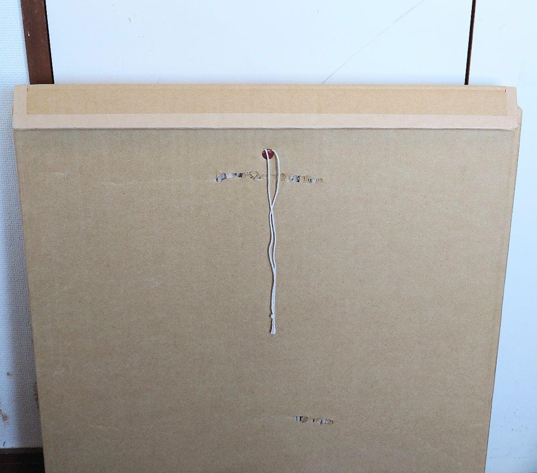 最特価、【真作】笠井誠一 静物 リトグラフ、直筆サイン入 - メルカリ