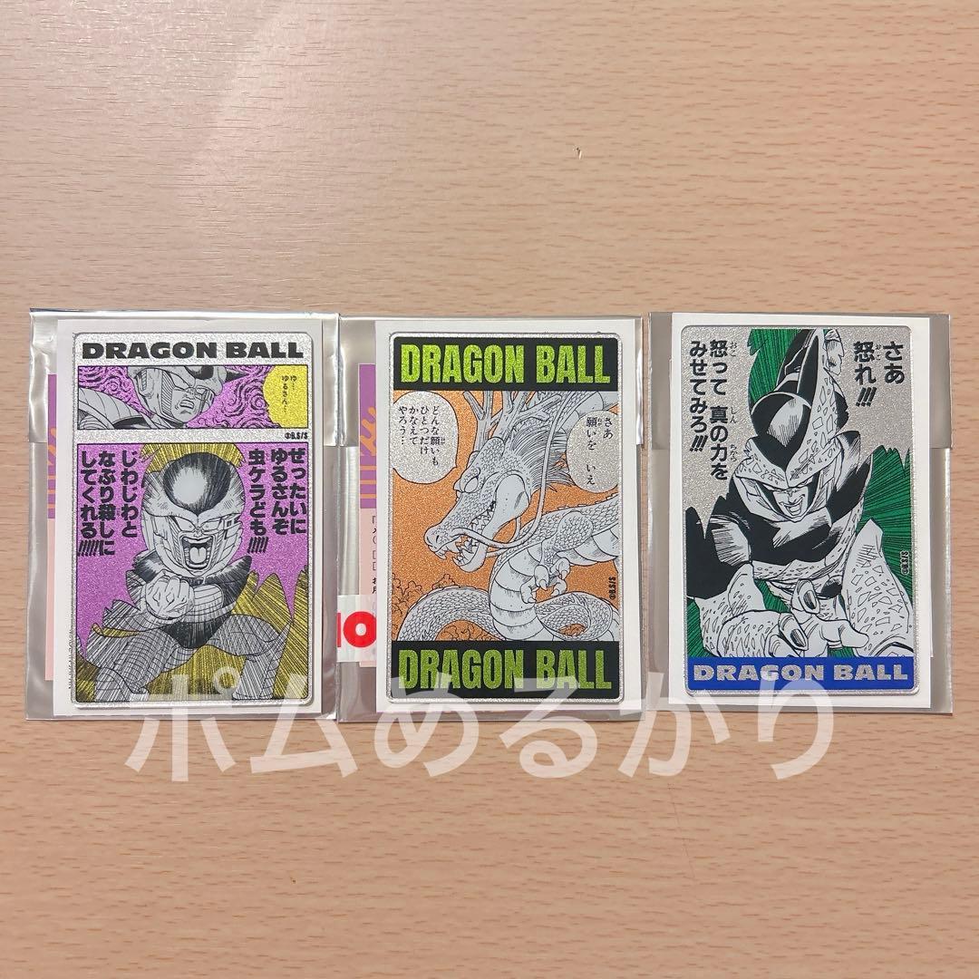ドラゴンボール 40周年記念 メタリックアクリルカード コレクション