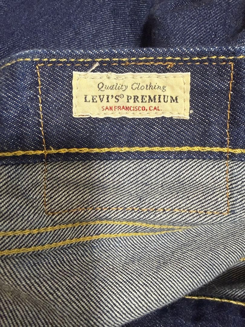 LEVI’S セットアップ　1st・501 ジャーナルスタンダード￼