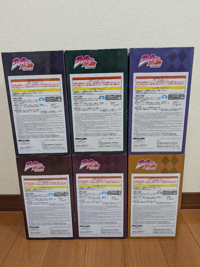 ジョジョの奇妙な冒険 フィギュアセット