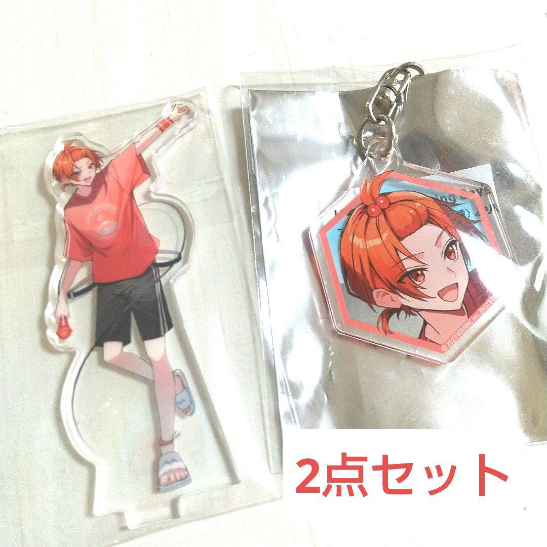 いれいす りうら 悠久休暇 アクリルキーホルダー アクリルスタンド