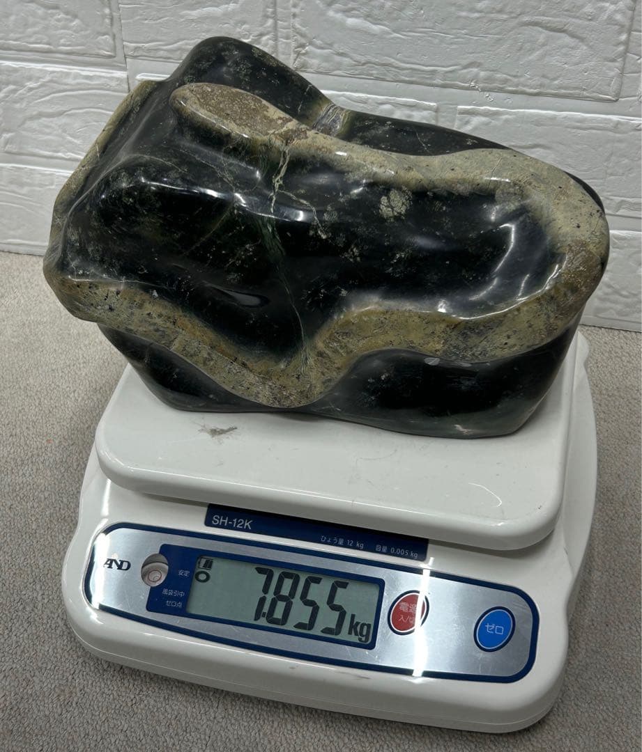 蛇石 約25cm 縁起物