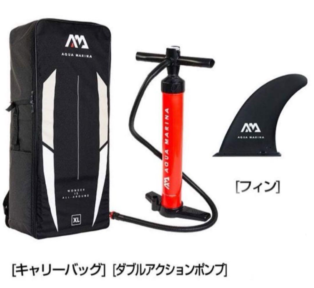 AquaMarina SUP スタンドアップパドルボード 新品ロッドスタンド付き