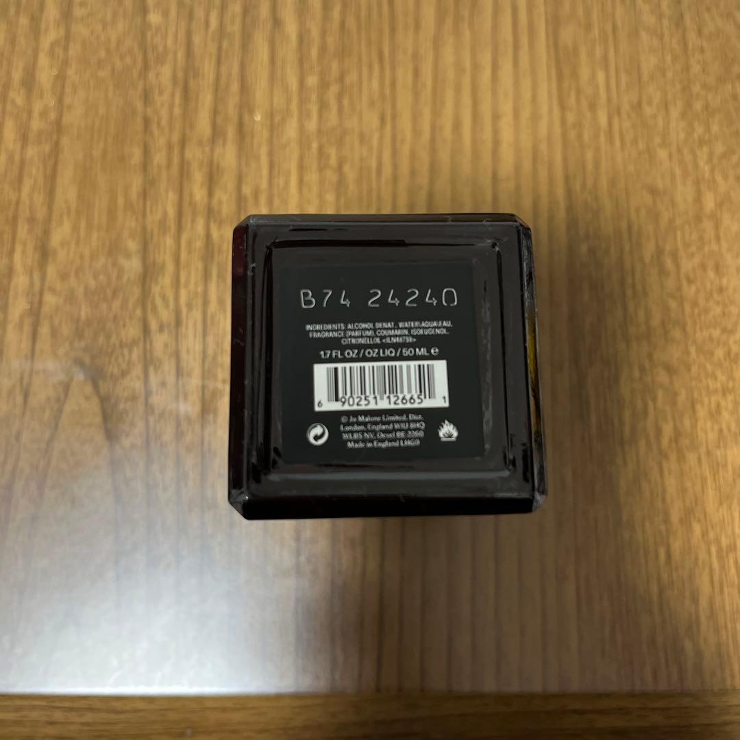 Jo Malone スカーレット ポピー コロン インテンス 50ml