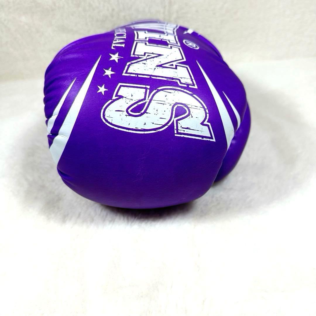 【希少】TWINS SPECIAL ボクシンググローブ　16オンス　紫