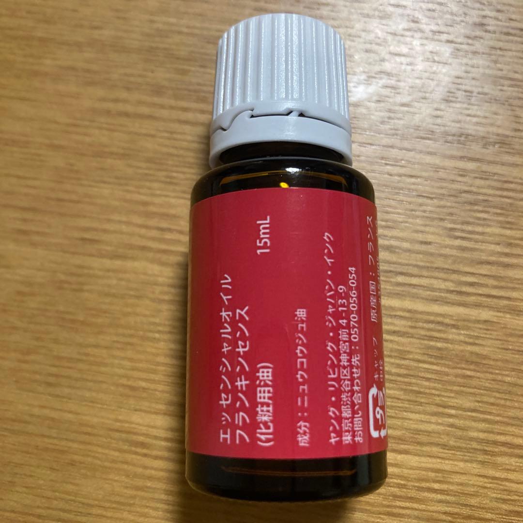 Young Living フランキンセンス 15mL