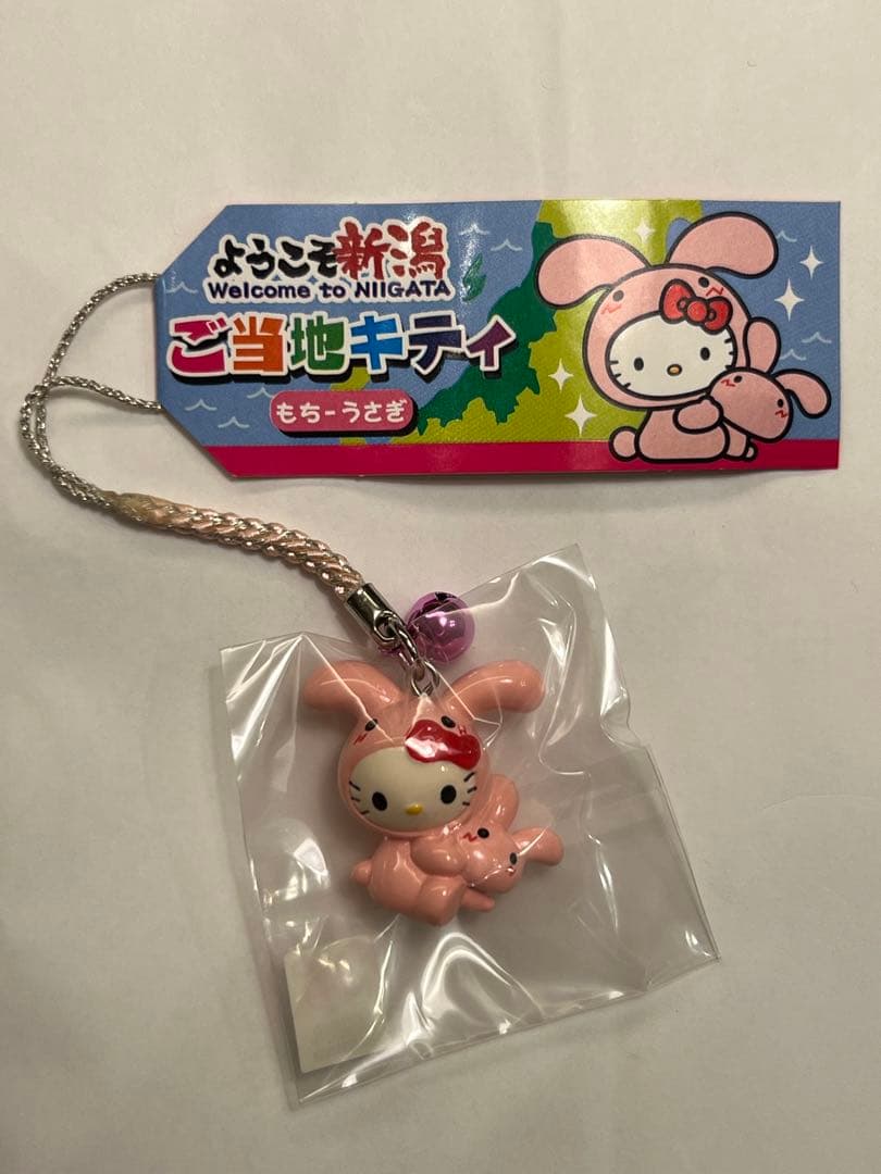 ハローキティ ご当地キティ ストラップ 新潟観光 もちうさぎ 激レア