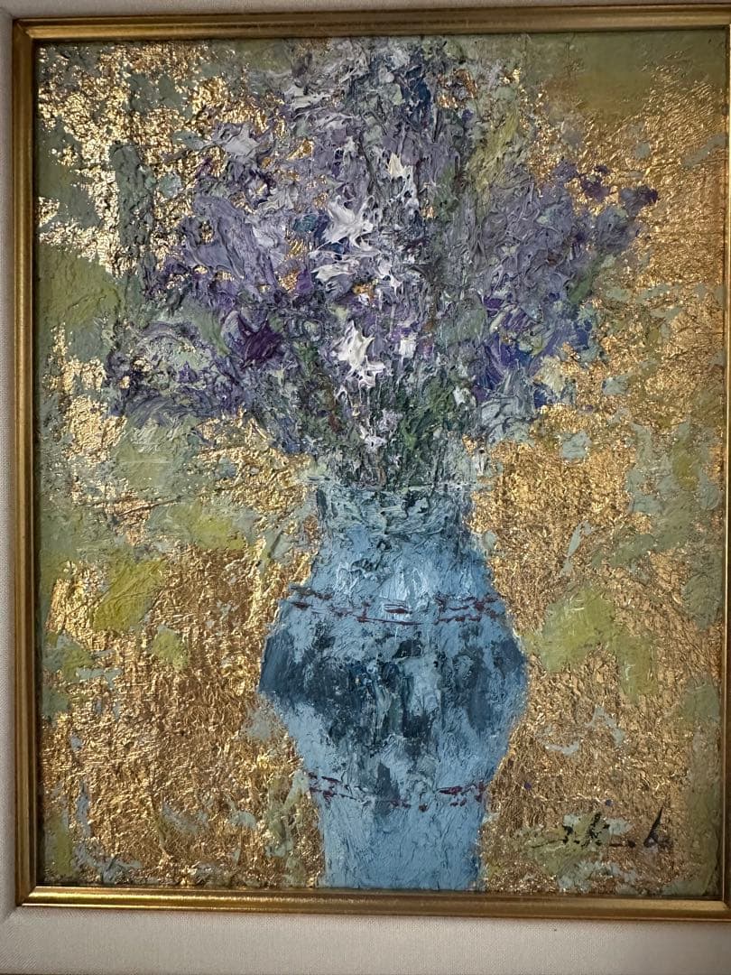 油彩　肉筆　絵画　静物画　久保孝雄　美術品　価値あり　インテリア
