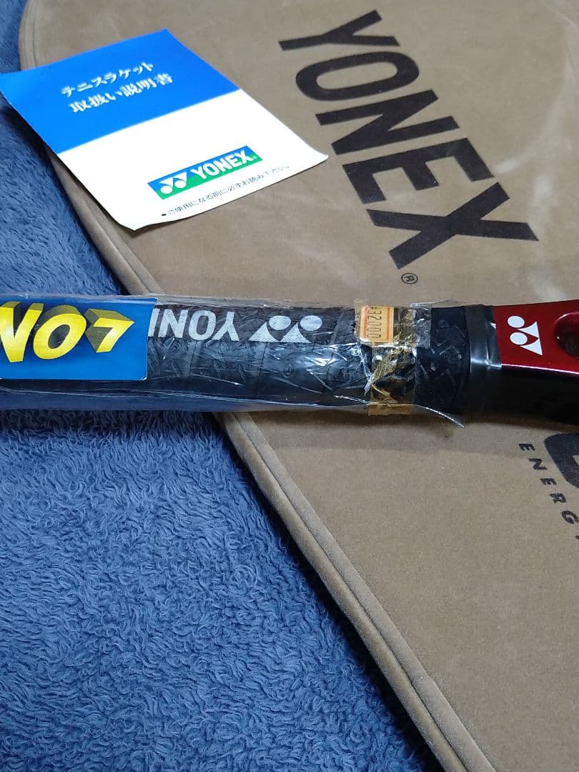 希少未使用 YONEX SUPER RQTI 700 LONG テニスの王子様 - メルカリ