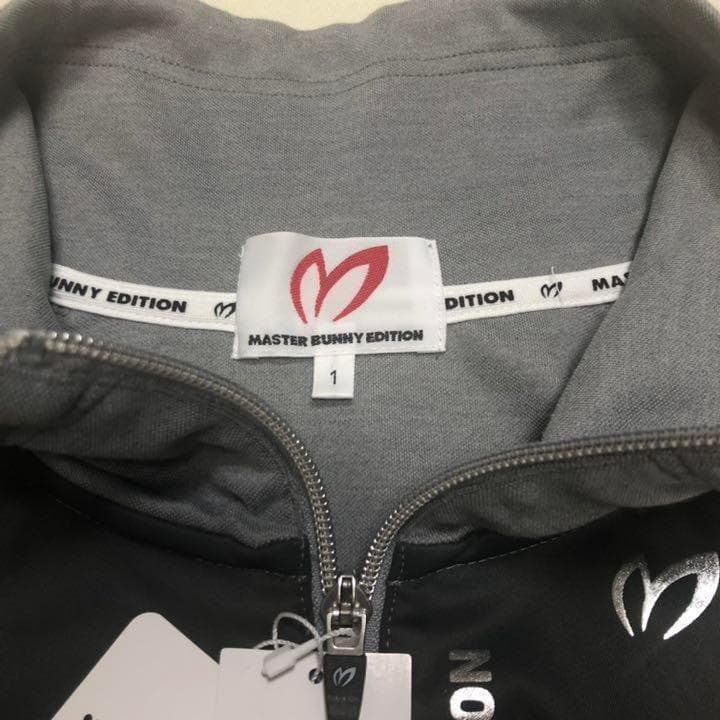 訳あり 未使用 MBE マスターバニー スーパーストレッチスウェットジャケット
