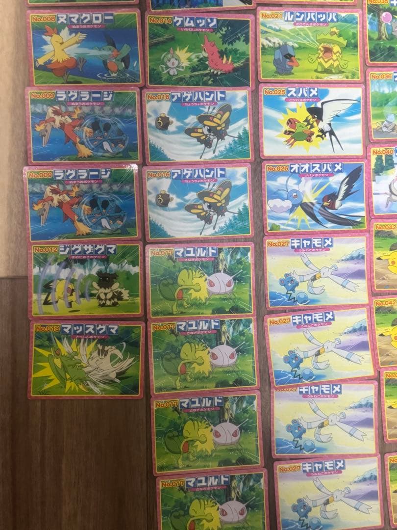 割引ゲーム・おもちゃ・グッズ - トップサンアドバンス