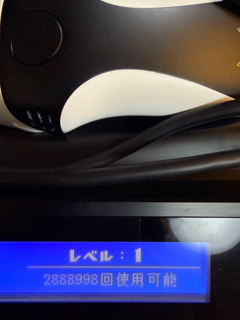 ケノン　ver.8.6 家庭用脱毛器