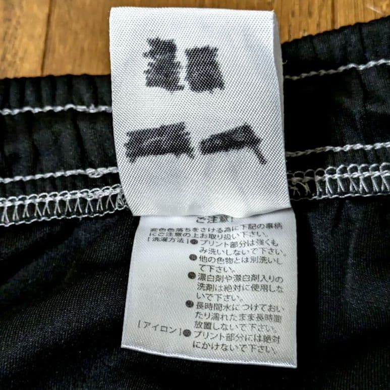 【LUZeSOMBRA 】シングルフェイス　セットアップ　上下