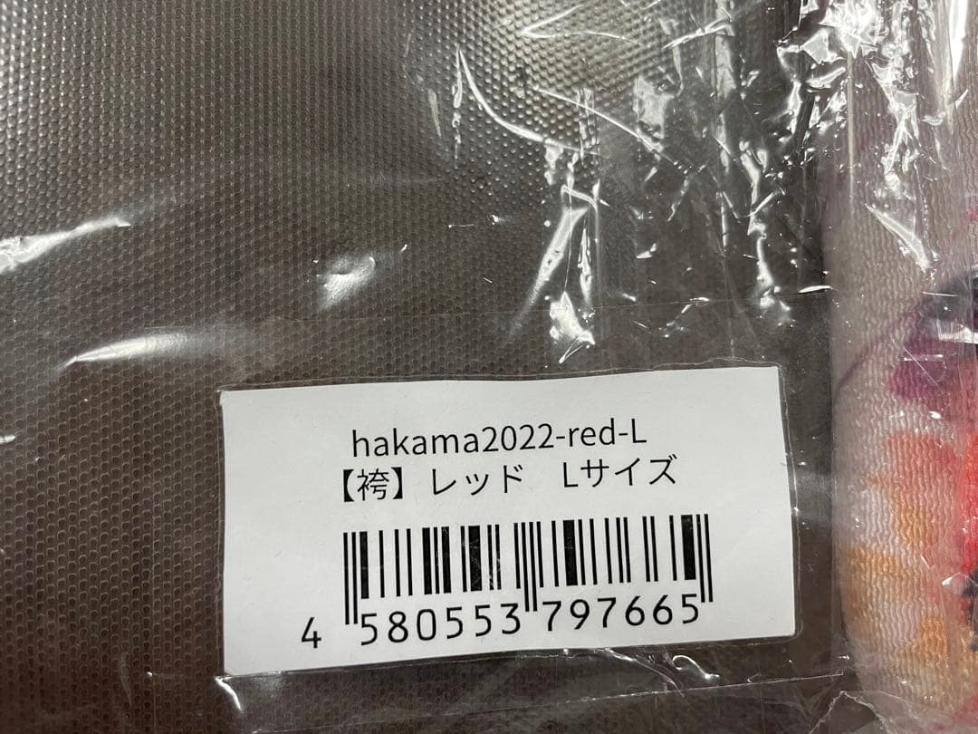 スウィートマミー　小学生卒業袴 ⭐️代官山本店限定カラー赤⭐️160Lサイズ