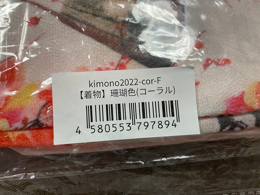 スウィートマミー　小学生卒業袴 ⭐️代官山本店限定カラー赤⭐️160Lサイズ