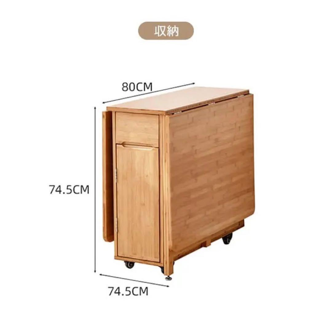 バタフライテーブル【おまけ】椅子2脚セット