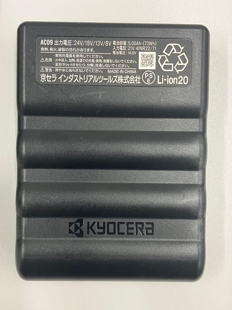 AC09　24V　Li-ion Battery　BURTLE　訳アリ品　Y
