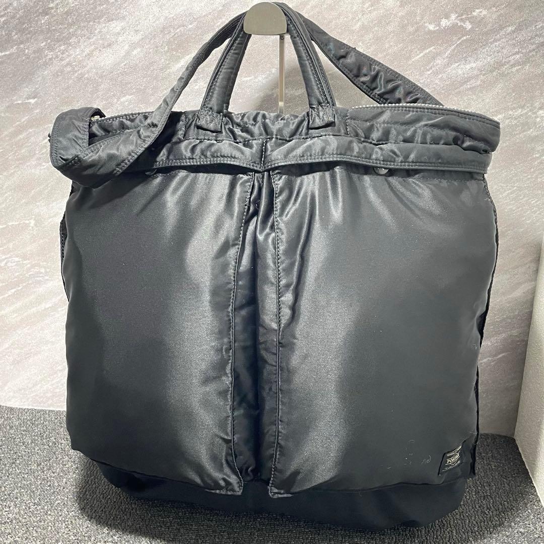 UK ヴィンテージ シルバー トルグ リンク ブレスレット STIRLING