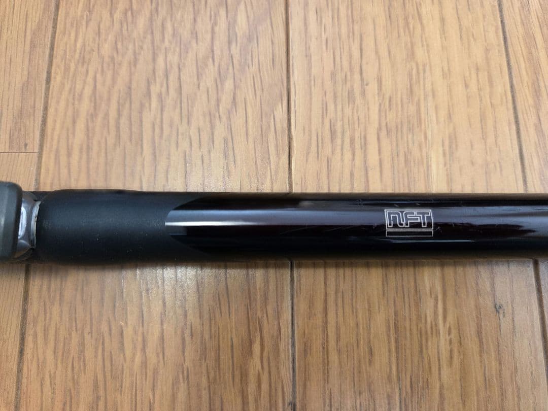 NFT ベイシス極翔　1号5.3 カーボン 磯竿 チタンシート